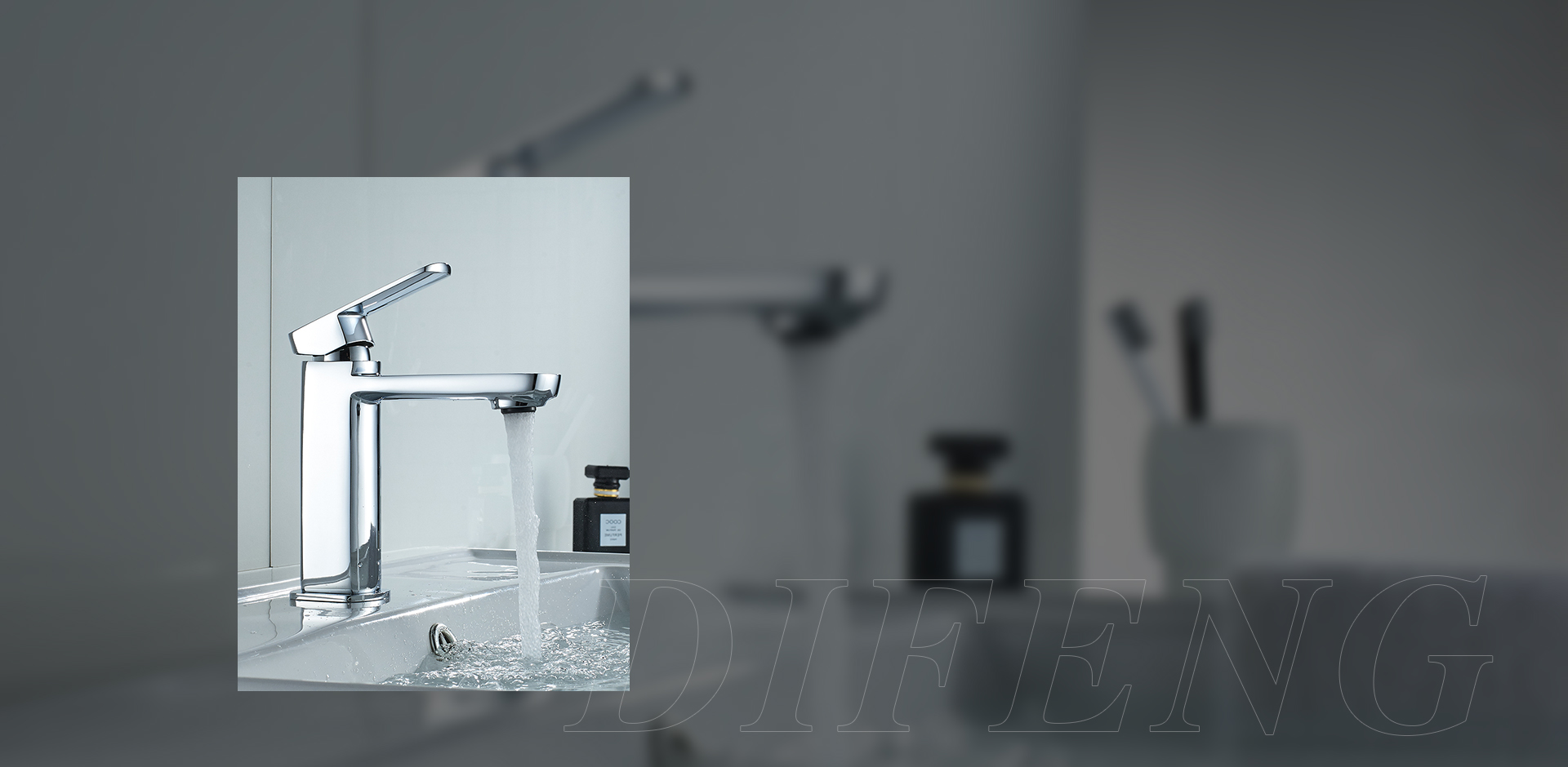 Faucets Under Different Classification Forms